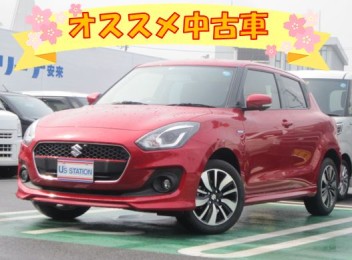 ☆オススメ中古車☆
